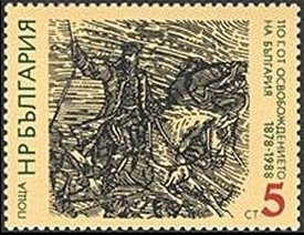Soldier with horse