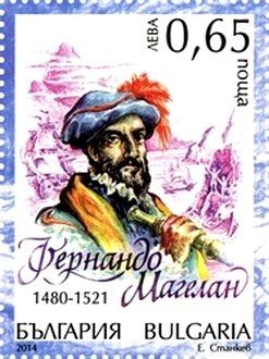 Fernando de Magalhaes