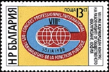 8th Intl. Civil Servants Congress, Sofia