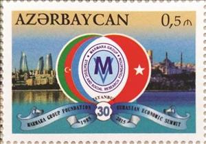 Stamp, 30th Anniversary of "Marmara Group", Azerbaijan,  