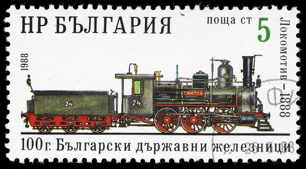Yantra locomotive