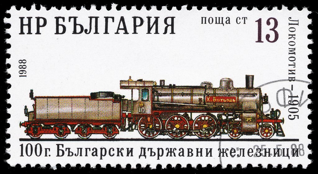 Hristo Botev locomotive