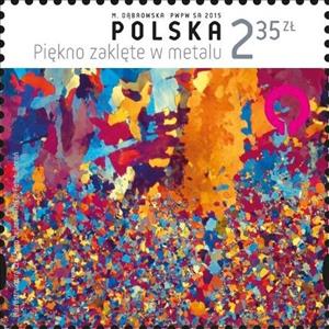 Stamp, Pure iron ARMCO, Poland,  , Microscopes, Industry
