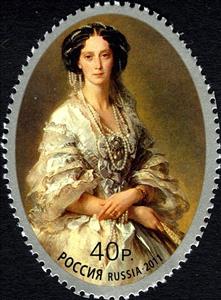 Stamp, 150th Anniversary of Foundation of Mariehamn, Russia,  , Politicians, Joint Issues, Caduceus, Aristocrats, Round Stamps