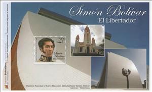 Souvenir Sheet, National Pantheon and New Mausoleum of Simón Bolívar, Venezuela,  