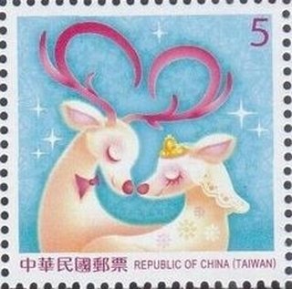 Couple of deer