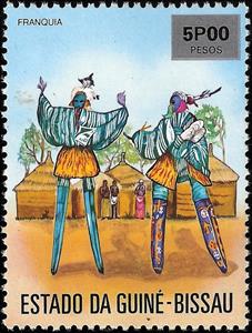 Stamp, Stamp with Surcharge - Masks and Folklore, Guinea-Bissau,  