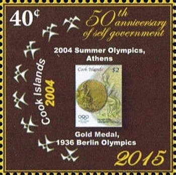 2004 Summer Olympics, Athens