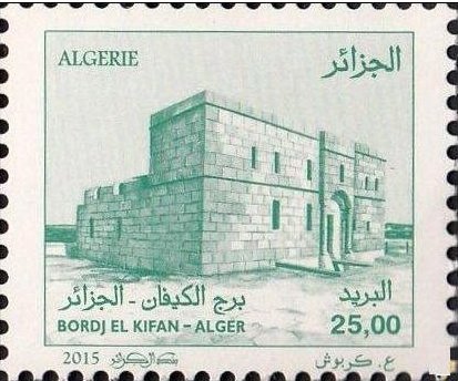 Bordj El Kiffan (Fort-de-l'Eau) - Alger