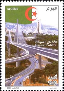 Stamp, Public works, Algeria,  