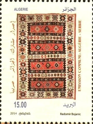 Carpet with national motivs