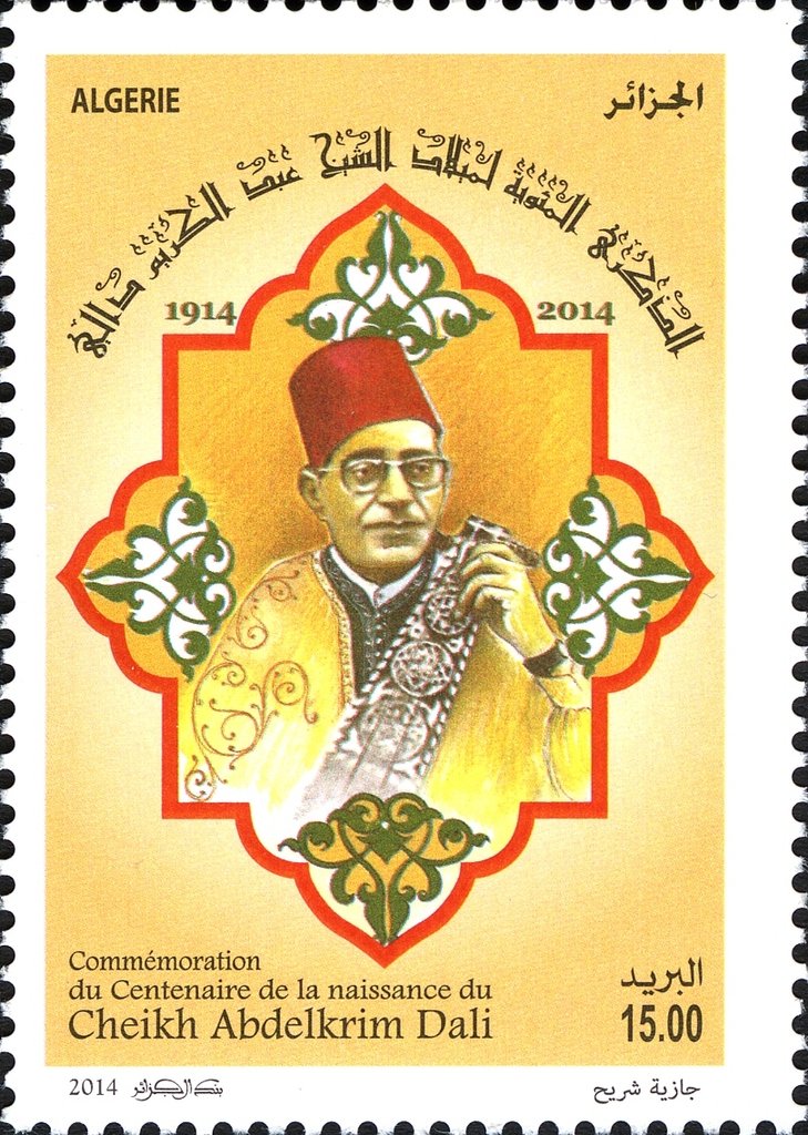 100th birthday of Cheikh Abdelkrim Dali