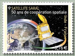 Stamp, 50 years of spatial cooperation: Saral Satellite, France,  