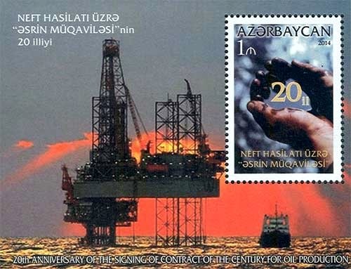 20th Ann. of the signing of "Contract of the Century"