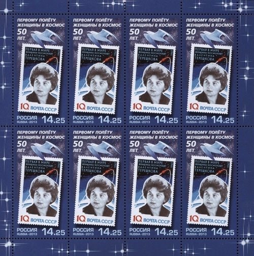 50th Anniversary of the First Woman in Space