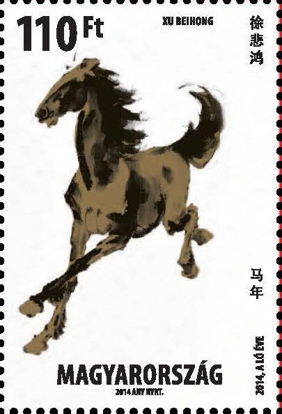 Year of the Horse