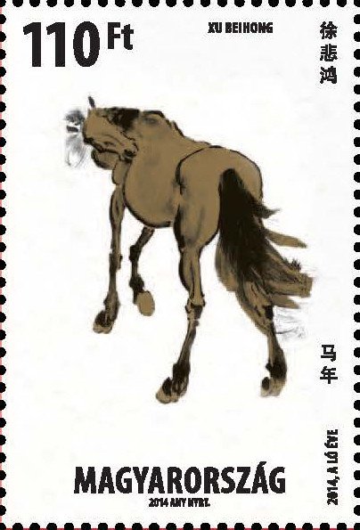 Year of the Horse