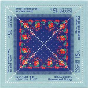 Mini Sheet, Pavlovsky Posad shawl. Wool, Russia,  , Textile, Art, Clothing, Crafts, Triangle Stamps