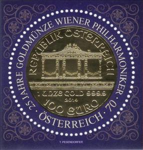 Stamp, Coin Vienna Philharmonics, 25th anniversary, Austria,  , Music, Coins