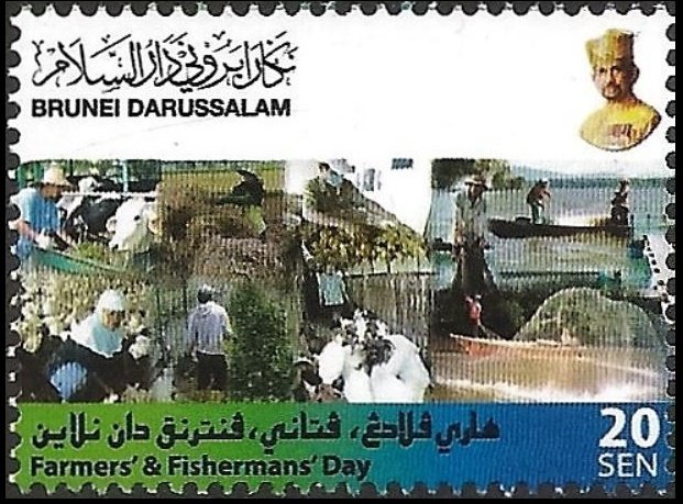 Farmer/Fishermans Day