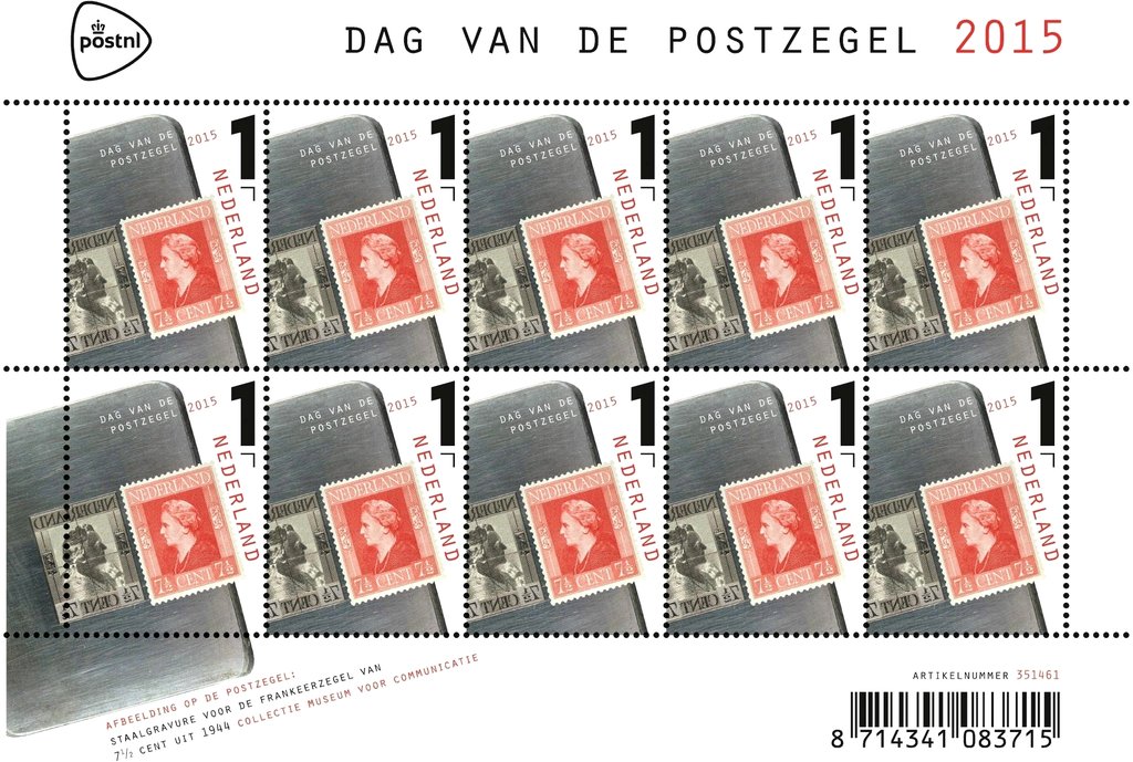Honours the Franking stamps from 1944