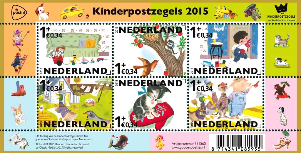 Nostalgic illustrations on the 2015 Children’s Welfare Stamp