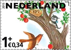Stamp, Katie the Kitten, Netherlands,  