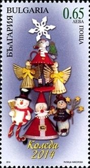 Christmas