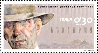 Konstantine Sturkelov