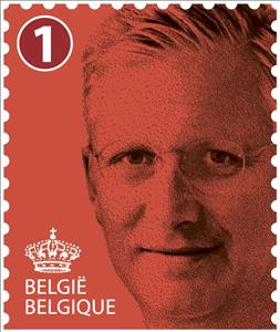 Stamp, King Philip Selfadhesive Inland 1 Bottom Imperforated, Belgium,  , Kings