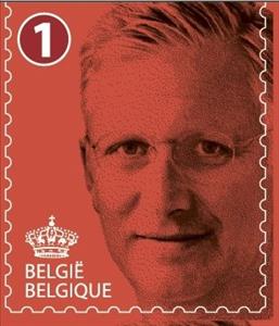 Stamp, King Philip Selfadhesive Inland 1 Top Imperforated, Belgium,  , Kings