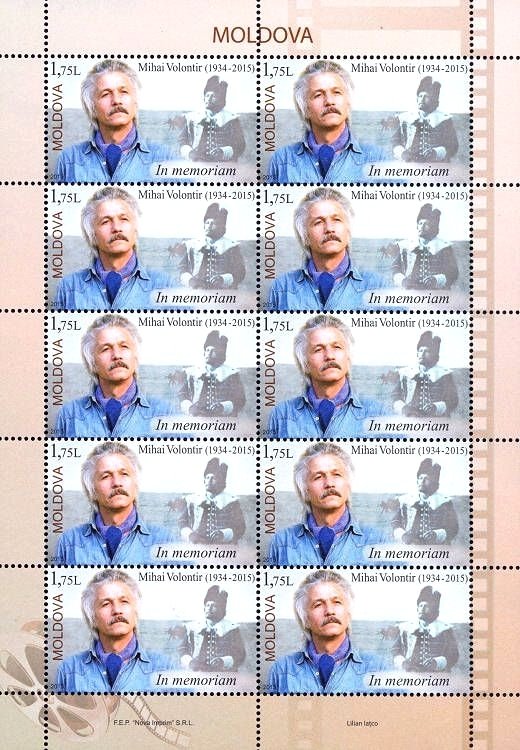 Mihai Volontir, Actor (1934-2015)