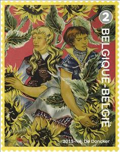 Stamp, Tapestry: Edmond Dubrunfaut "The pitted" 1962, Belgium,  