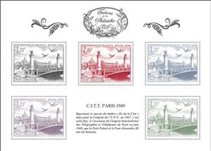 Souvenir Sheet, C.i.t.t. Paris 1949, France,  