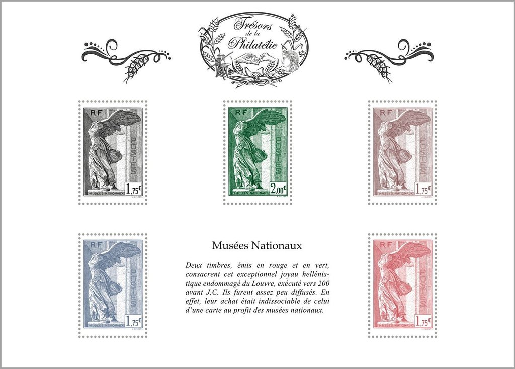 Musées Nationaux