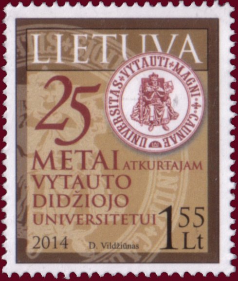 University seal