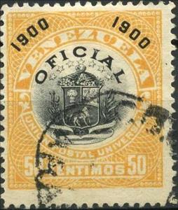 Stamp, Coat of Arms, Venezuela,  