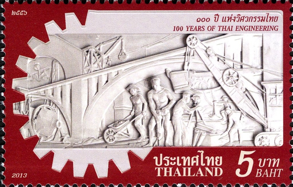 100 Years of Thai Engineering