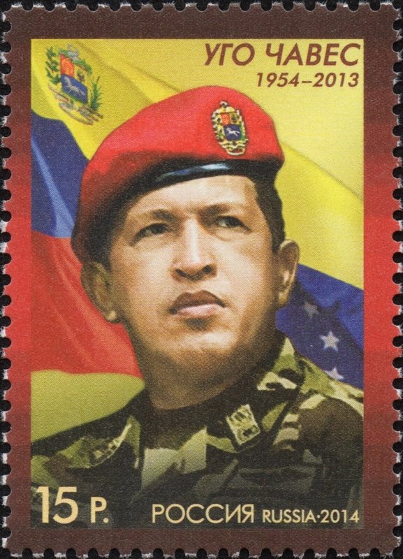 Hugo Rafael Chavez Frias, Latin America Politicians