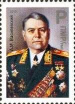 Marshal A. Vasilevsky