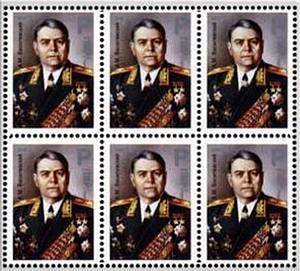Mini Sheet, Marshal A. Vasilevsky, Transnistria,  
