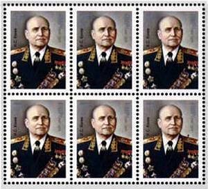 Marshal I. Konev