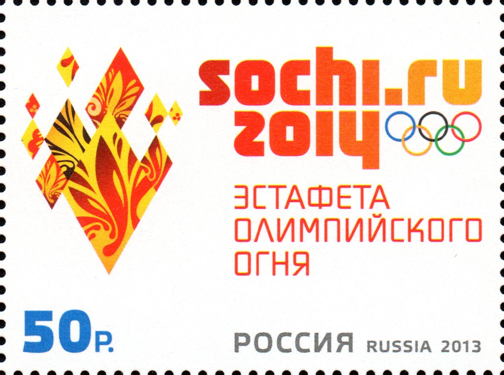 XXII Olympic Winter Games 2014 in Sochi. Olympic Torch Relay