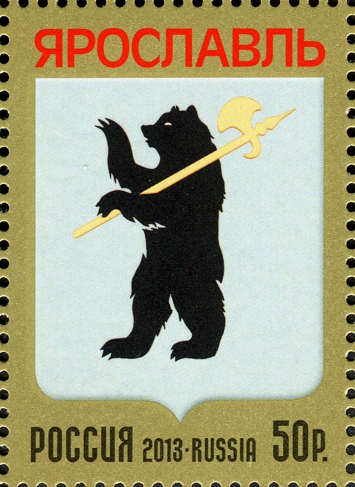 Coat of Arms of Yaroslavl