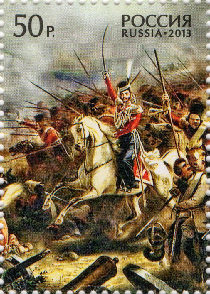 200th Anniv. of Victory over Napoleon in Leipzig' Battle