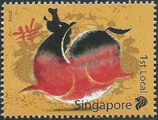 Stamp, Year of the Horse, Singapore,  