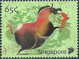 Year of the Horse