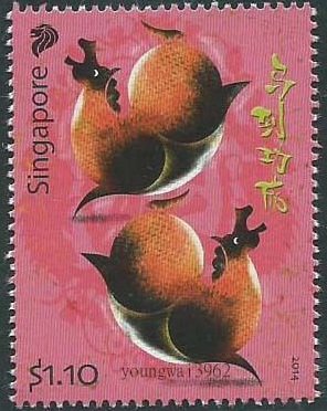 Year of the Horse