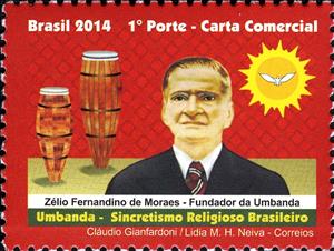 Stamp, Umbanda, Brazil,  