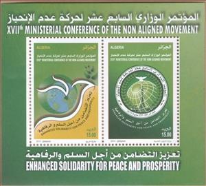 Souvenir Sheet, 17th Ministerial Conference of the Non-Aligned Movement (3), Algeria,  